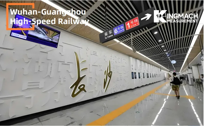 சுரங்கப்பாதை