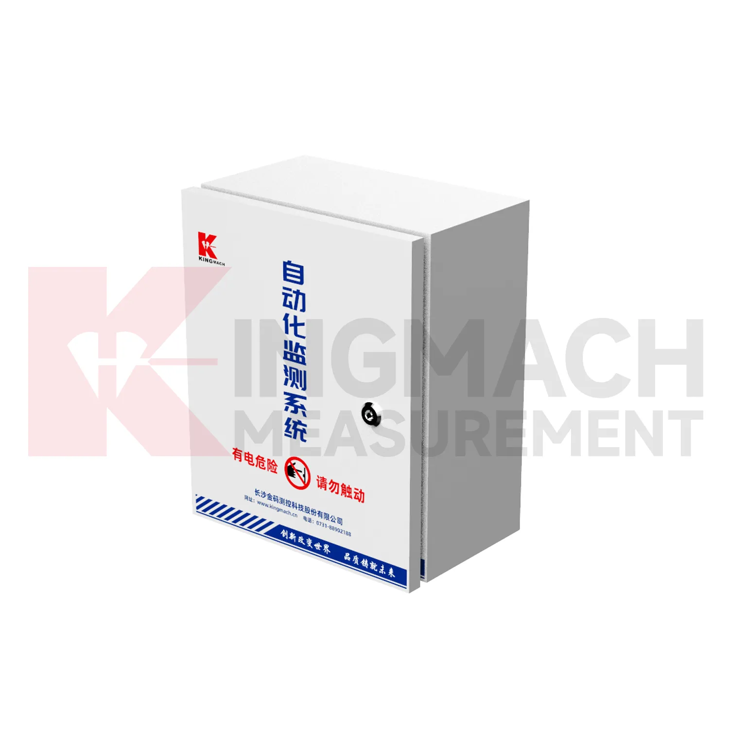 தானியங்கி கையகப்படுத்தல் உறை JMBV-1140