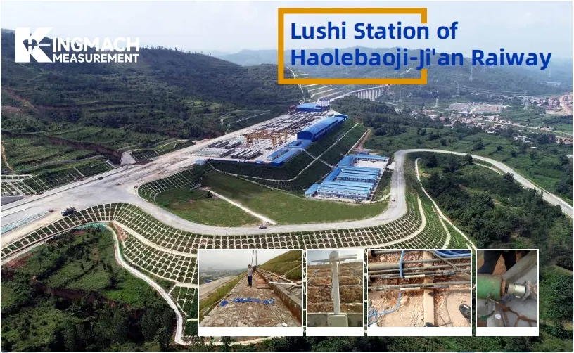 ஹாலேபாவோஜி-ஜியான் இரயில்வேயின் லூஷி நிலையம்