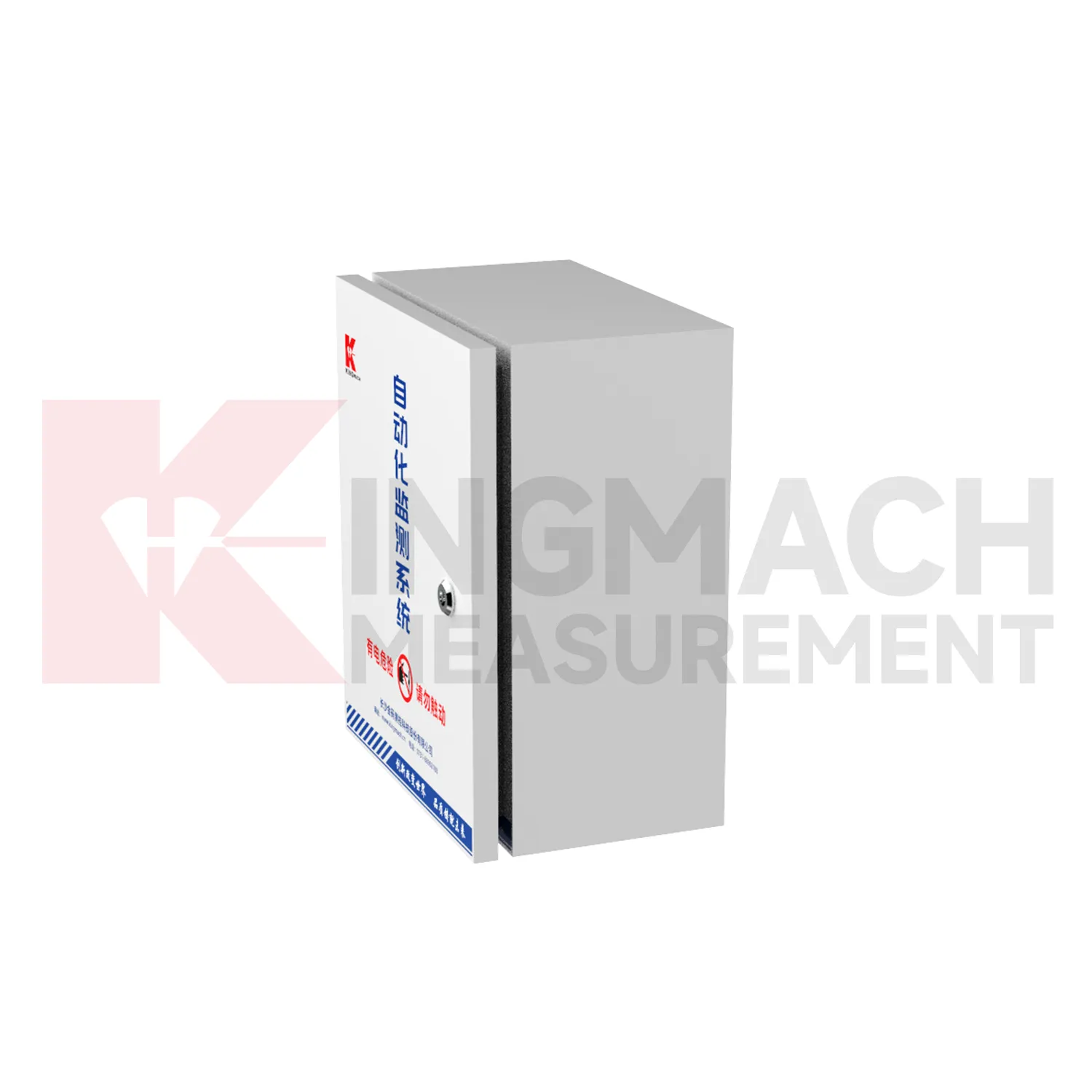 தானியங்கு கையகப்படுத்தல் உறை JMBV-1140 படம் 1