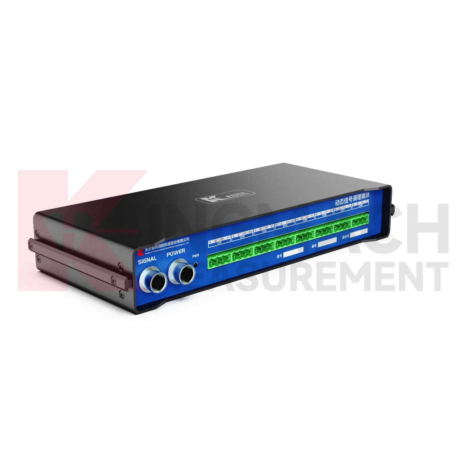 டைனமிக் சிக்னல் கண்டிஷனிங் தொகுதிJMYD-2008XTA படம் 4