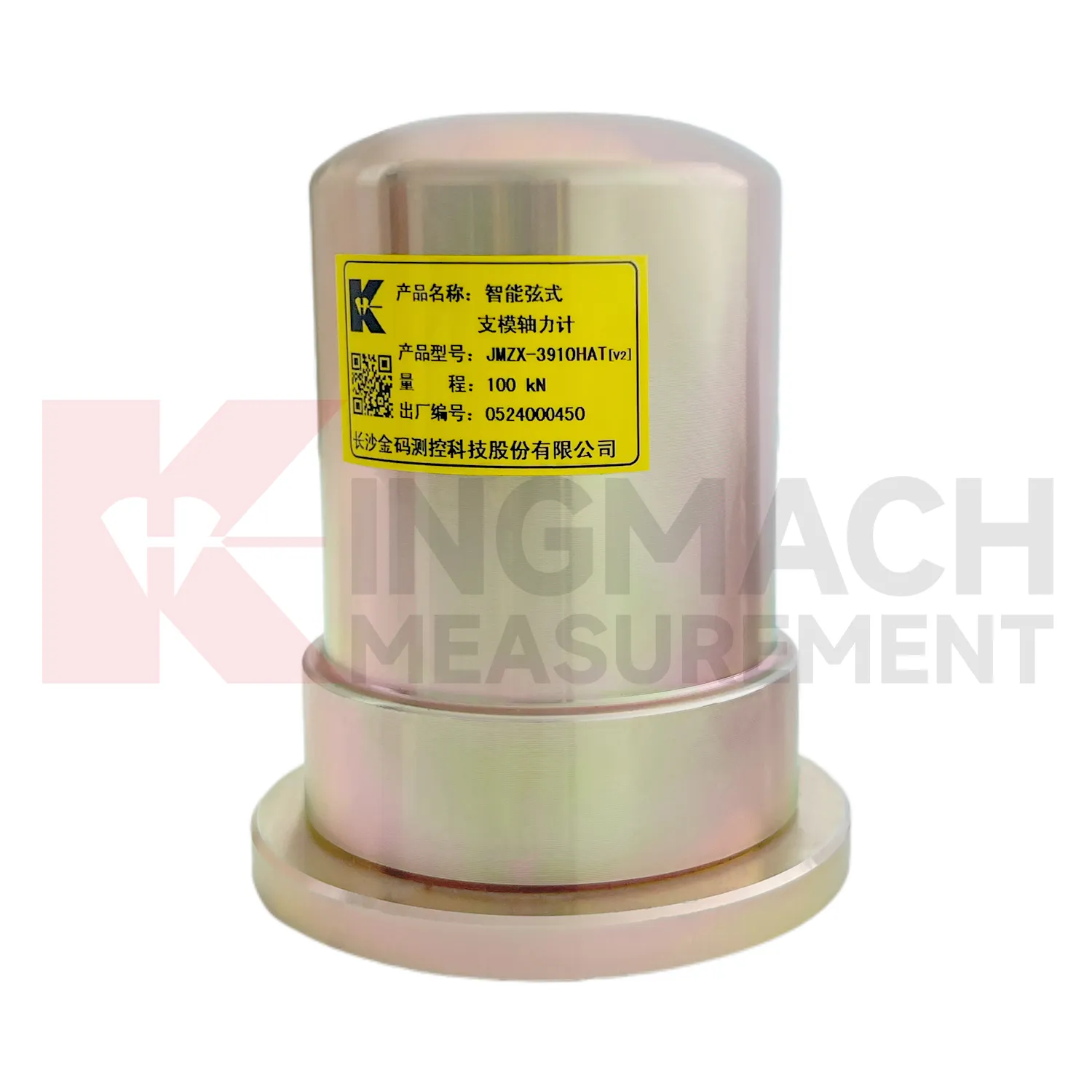 ஸ்மார்ட் ஃபார்ம்வொர்க் ஆக்சியல் ஃபோர்ஸ் மீட்டர் (VW）)JMZX-39XXHAT படம் 4