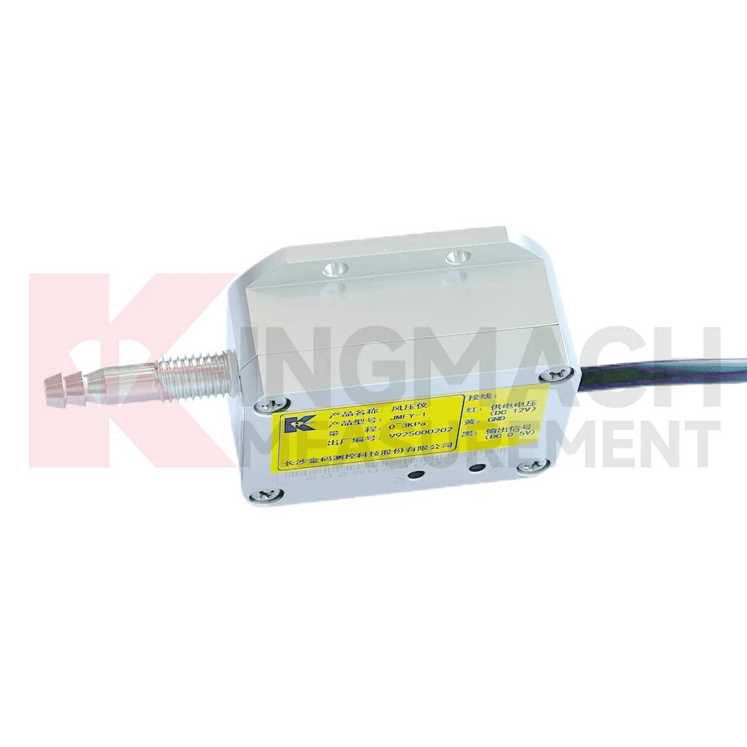 காற்று அழுத்த சென்சார் JMFY-1 படம் 1