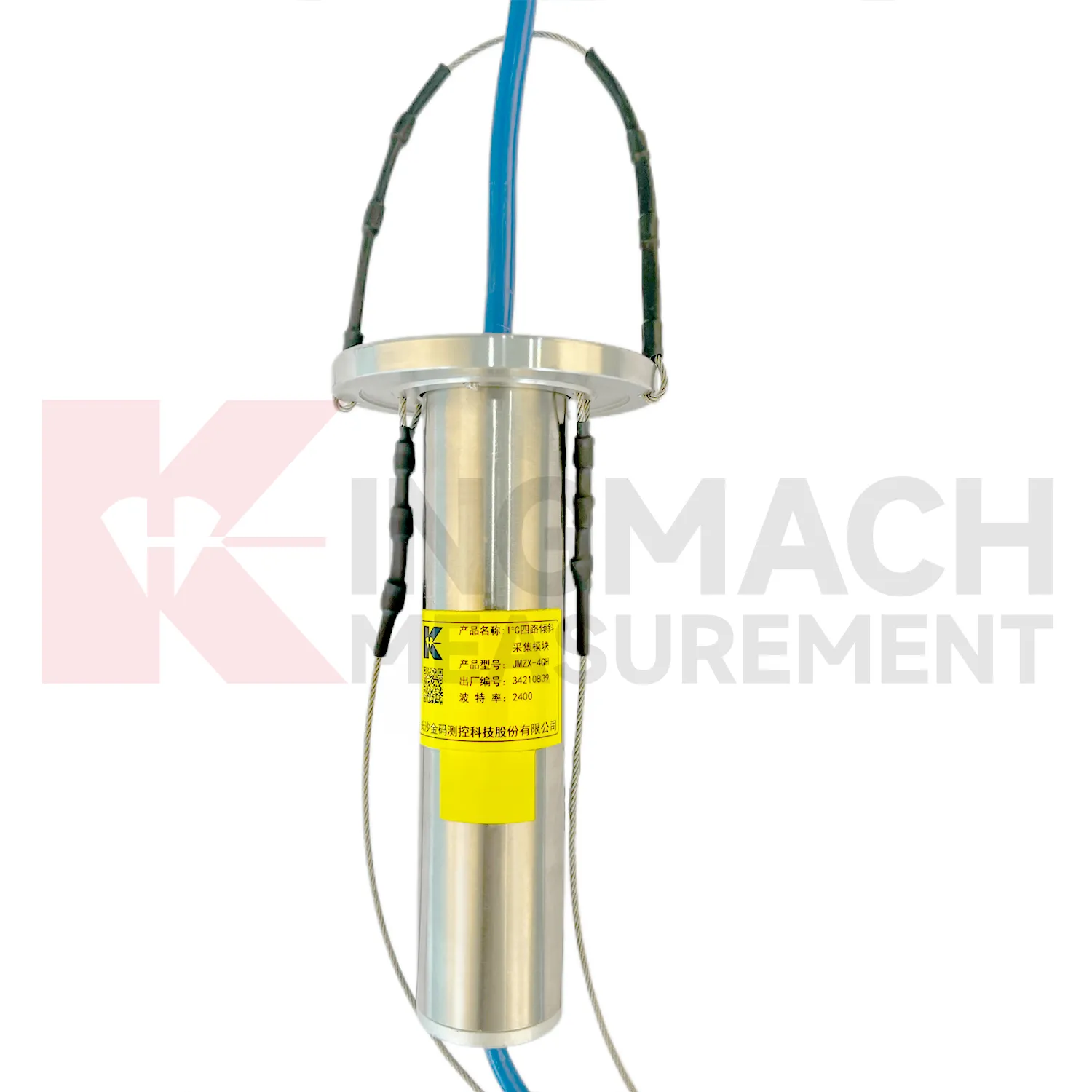 I²C 4-சேனல் சாய்வு கையகப்படுத்தல் தொகுதி JMZX-4QH