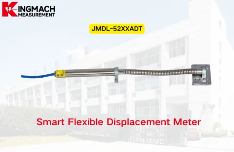 [KINGMACH] JMDL-24XXAT ஸ்மார்ட் ஃப்ளெக்சிபிள் டிஸ்ப்ளேஸ்மென்ட் மீட்டர்