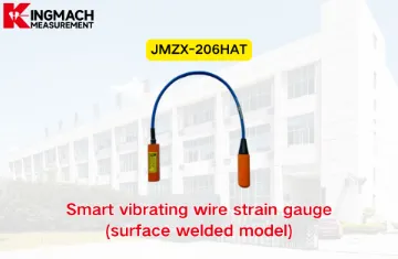 [KINGMACH] JMZX-206HAT ஸ்மார்ட் அதிர்வுறும் வயர் ஸ்ட்ரெய்ன் கேஜ் (மேற்பரப்பு பற்றவைக்கப்பட்ட மாதிரி)