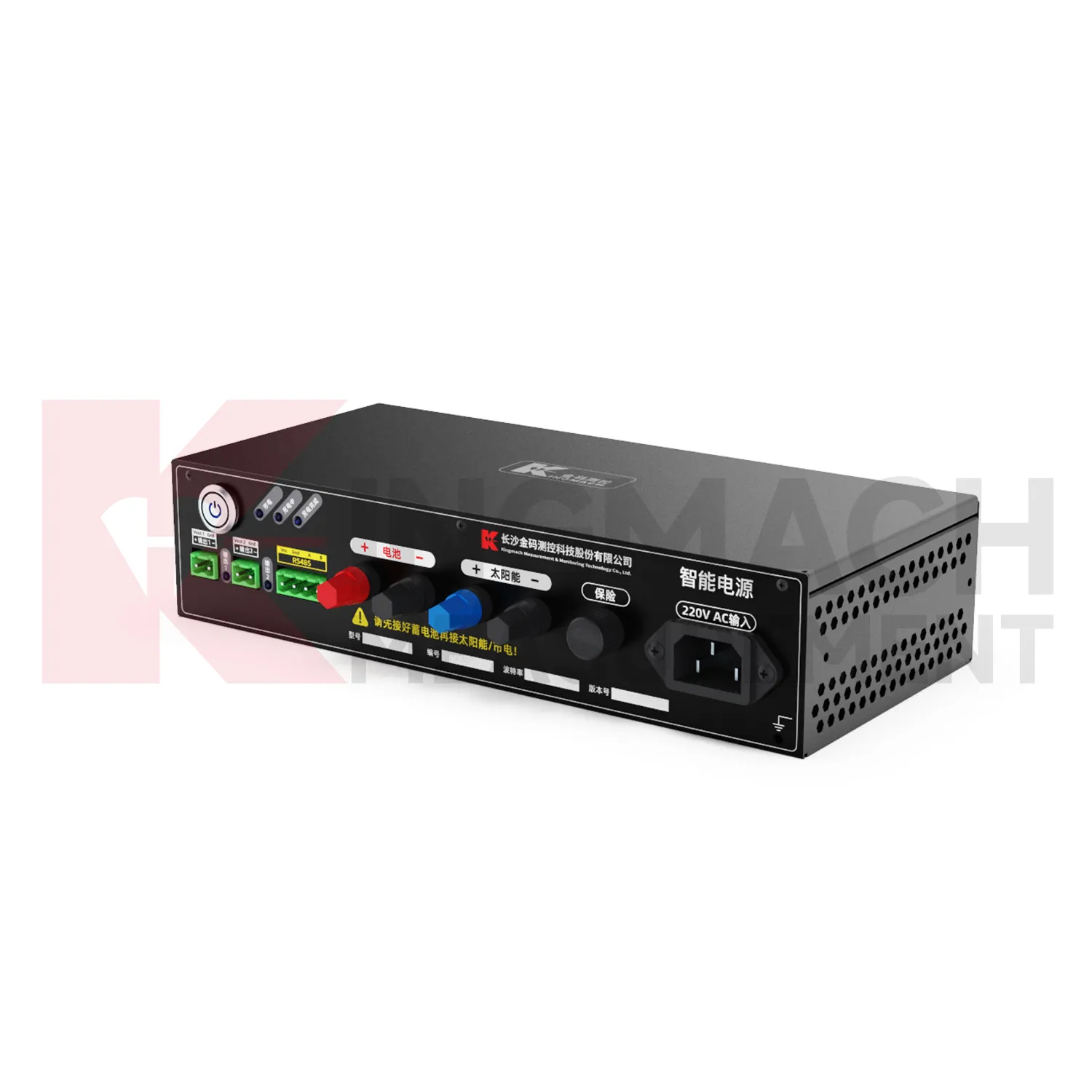 ஸ்மார்ட் பவர் சப்ளை தொகுதி JMDY-1602AD