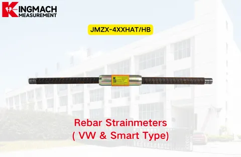 [KINGMACH] JMZX-4XXHAT ரீபார் ஸ்ட்ரெய்ன்மீட்டர்கள் (VW & ஸ்மார்ட் வகை)