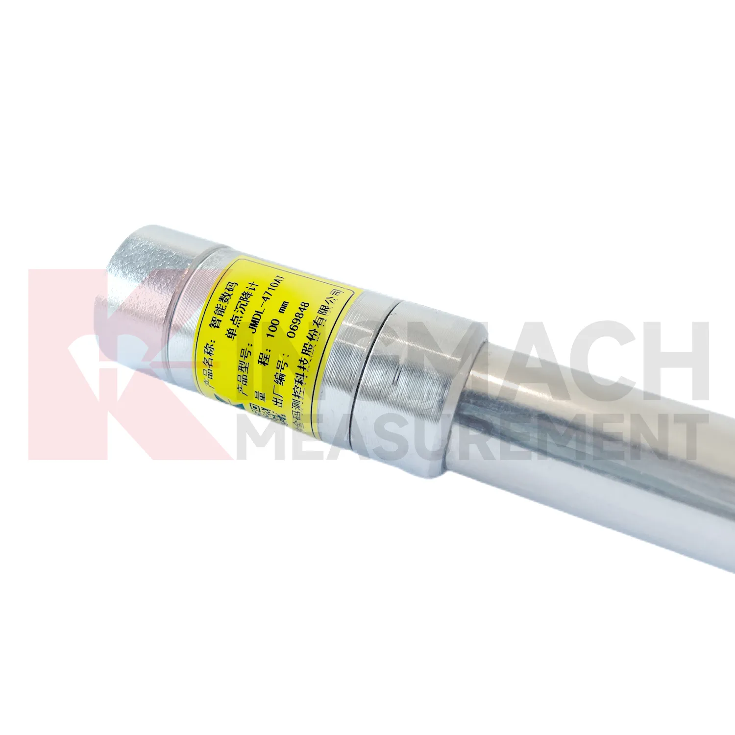 ஸ்மார்ட் சிங்கிள்-பாயிண்ட் செட்டில்மென்ட் கேஜ் JMDL-47XXAT படம் 3