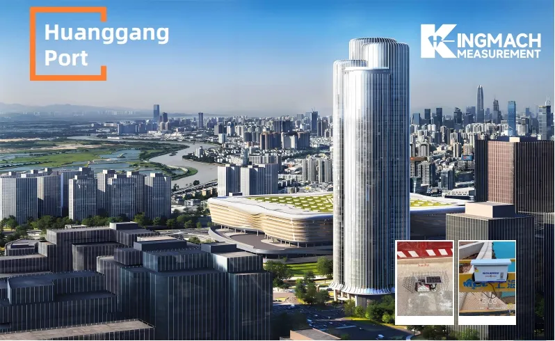 ஹுவாங்காங் துறைமுகம்