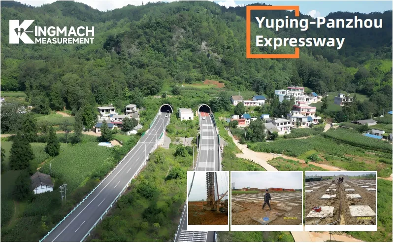 Kingmach Yuping-panzhou எக்ஸ்பிரஸ்வே சுரங்கப்பாதை கண்காணிப்பு வழக்கு