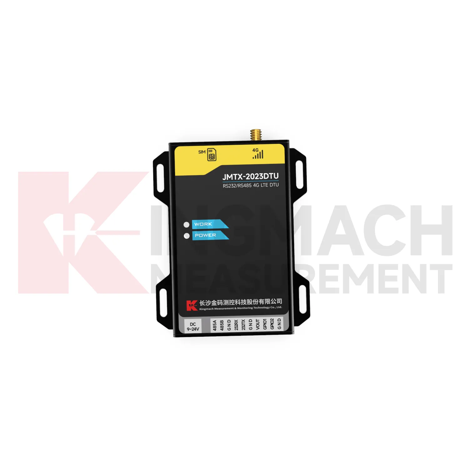 DTU JMTX-2023DTU படம் 4