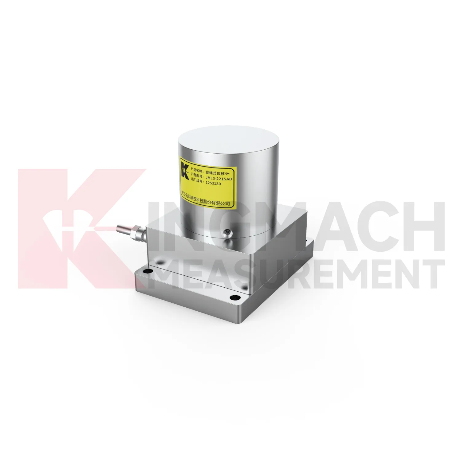 கம்பி கயிறு இடப்பெயர்ச்சி சென்சார் JMLS-22XXADT படம் 1
