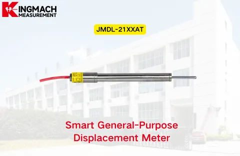 [KINGMACH] JMDL-21XXAT ஸ்மார்ட் ஜெனரல்-நோக்கு இடப்பெயர்ச்சி மீட்டர்