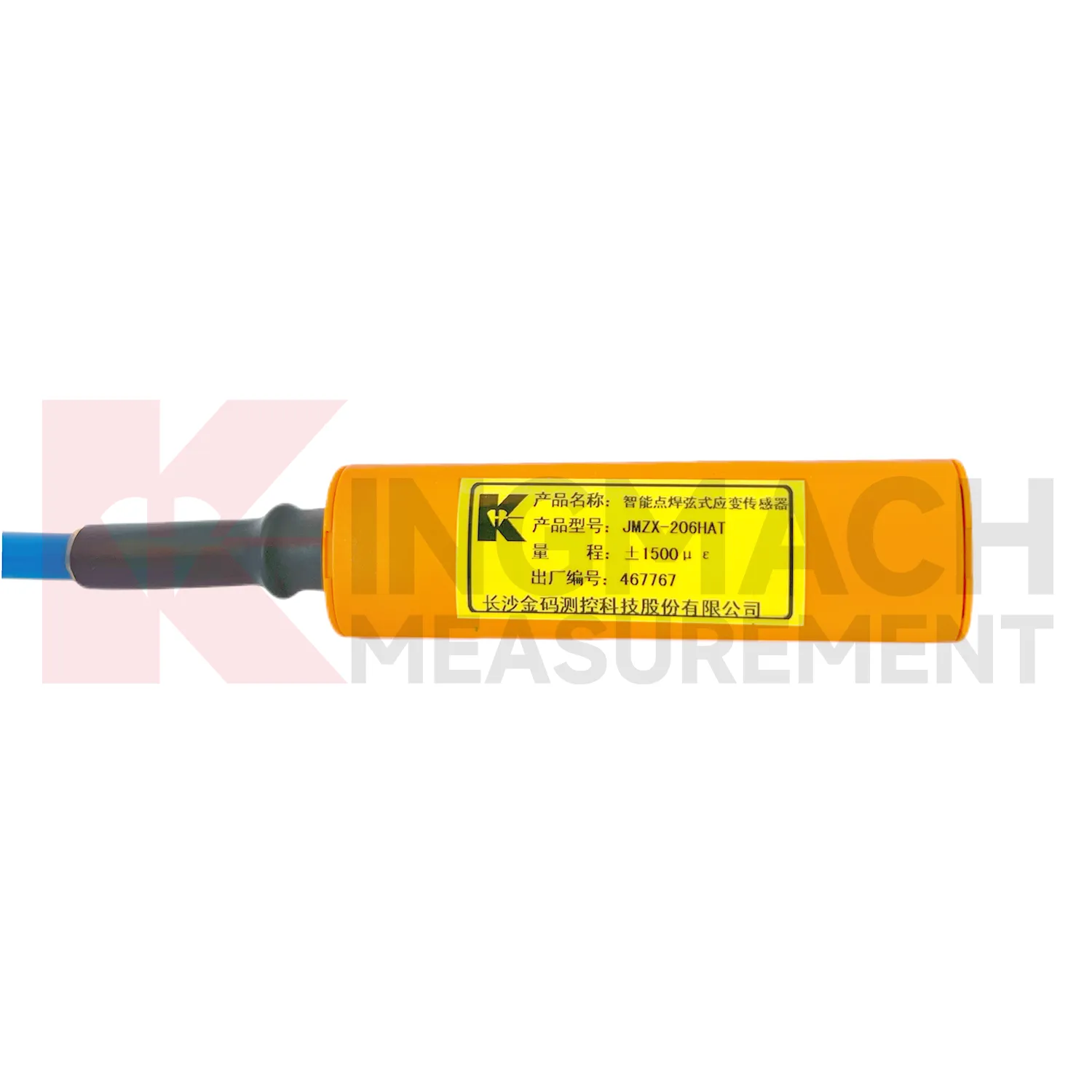 ஸ்மார்ட் வைப்ரேட்டிங் வயர் ஸ்ட்ரெய்ன் கேஜ் (மேற்பரப்பு பற்றவைக்கப்பட்ட மாதிரி) JMZX-206HAT படம் 3