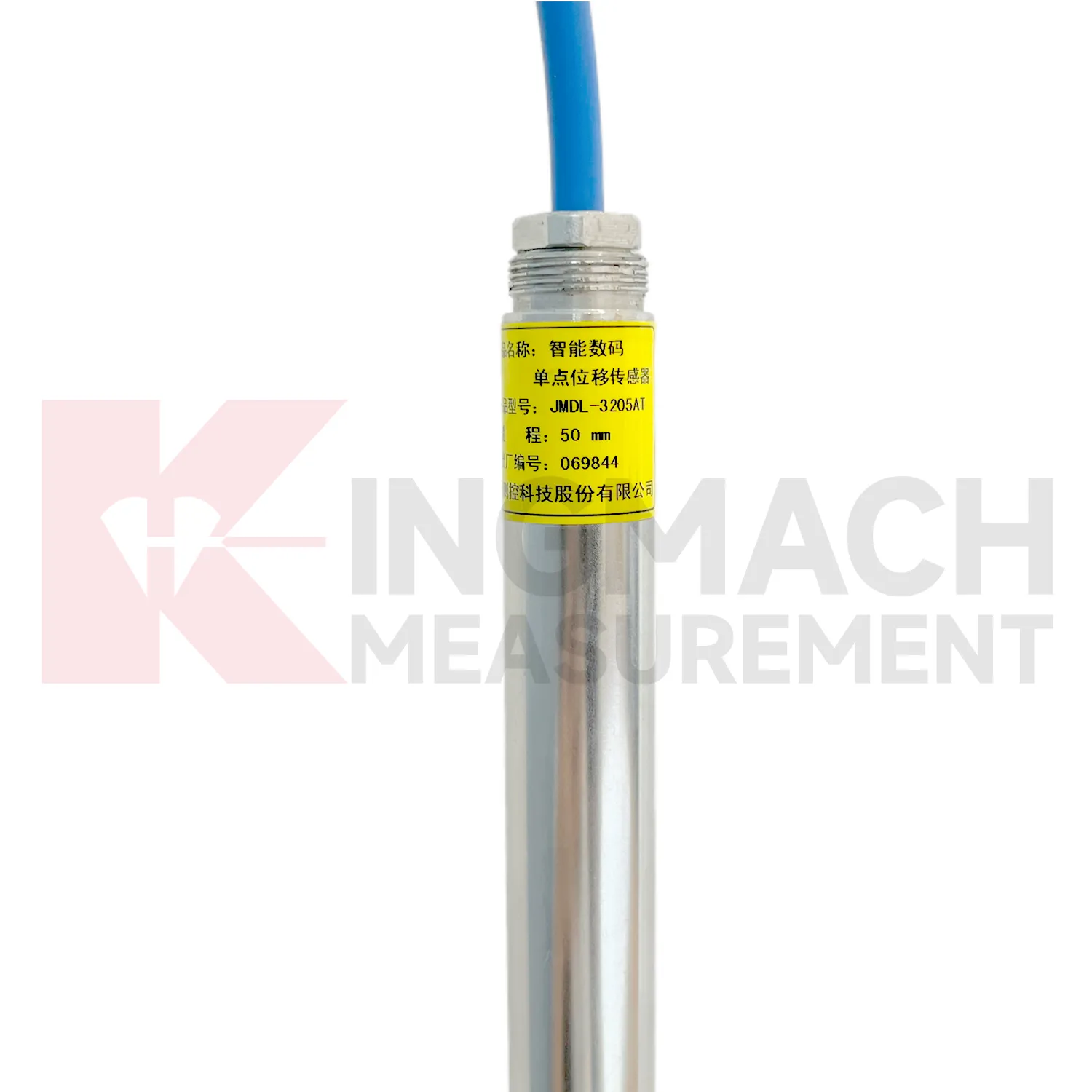 ஸ்மார்ட் சிங்கிள்-பாயிண்ட் அடிப்பாறை இடப்பெயர்ச்சி மீட்டர் JMDL-32XXAT படம் 5