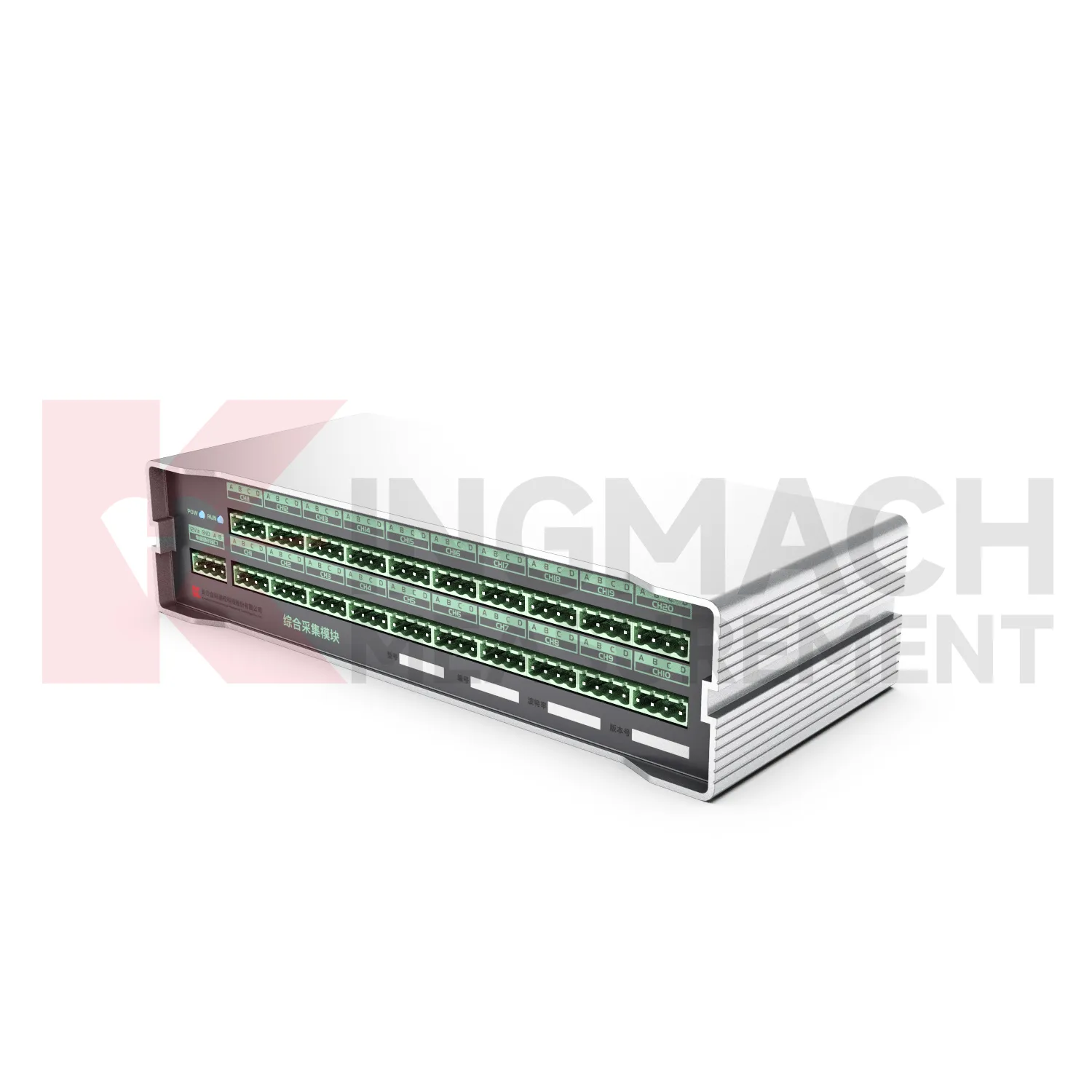 விரிவான கையகப்படுத்தல் தொகுதி JMZX-XXGH