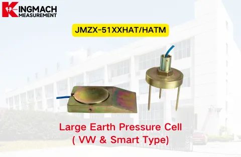 [KINGMACH] JMZX-51XX/HATM பெரிய பூமி அழுத்த செல் (VW & ஸ்மார்ட் வகை)