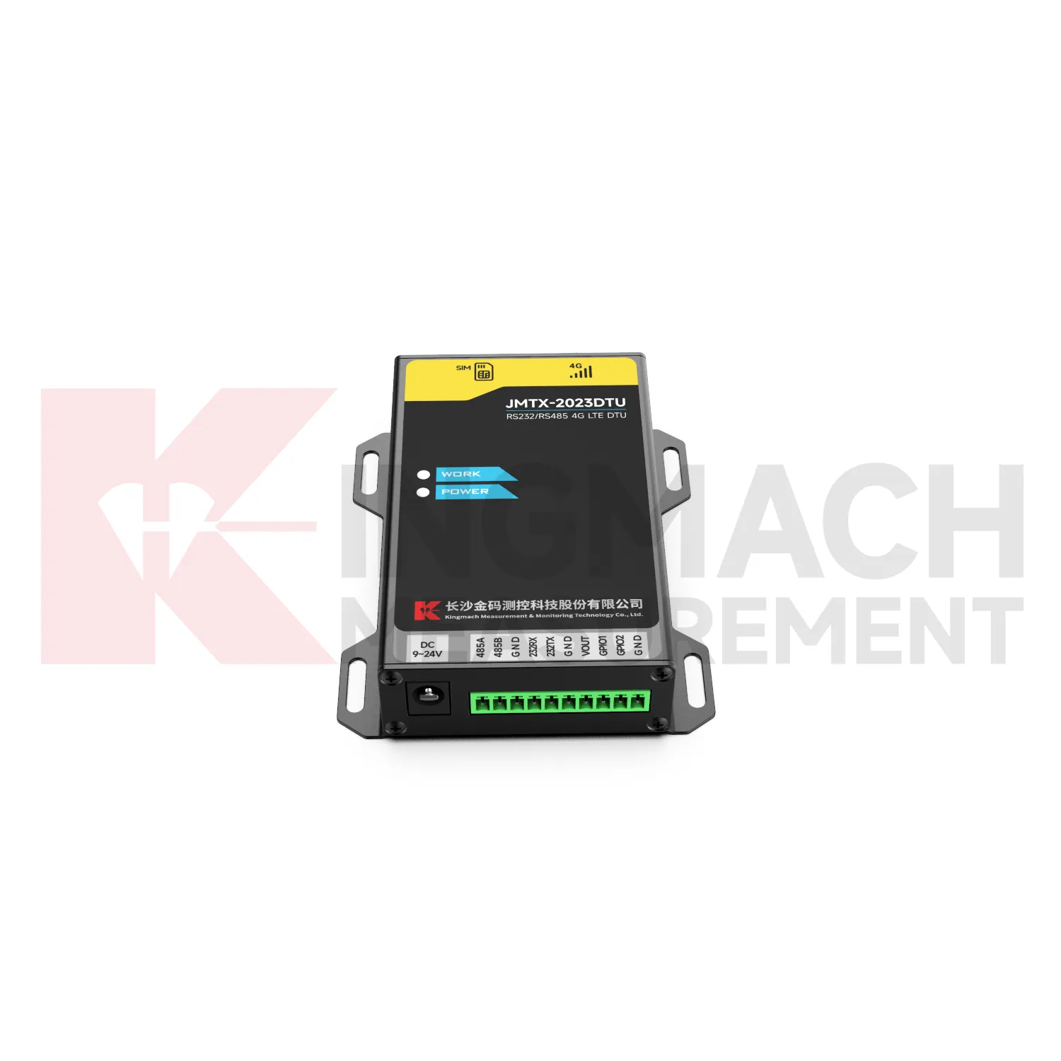 DTU JMTX-2023DTU படம் 2