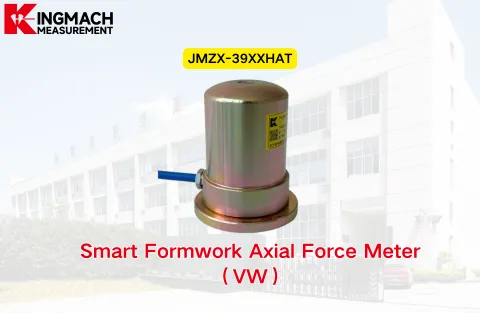 [KINGMACH] JMZX-39XXHAT ஸ்மார்ட் ஃபார்ம்வொர்க் ஆக்சியல் ஃபோர்ஸ் மீட்டர் (VW)