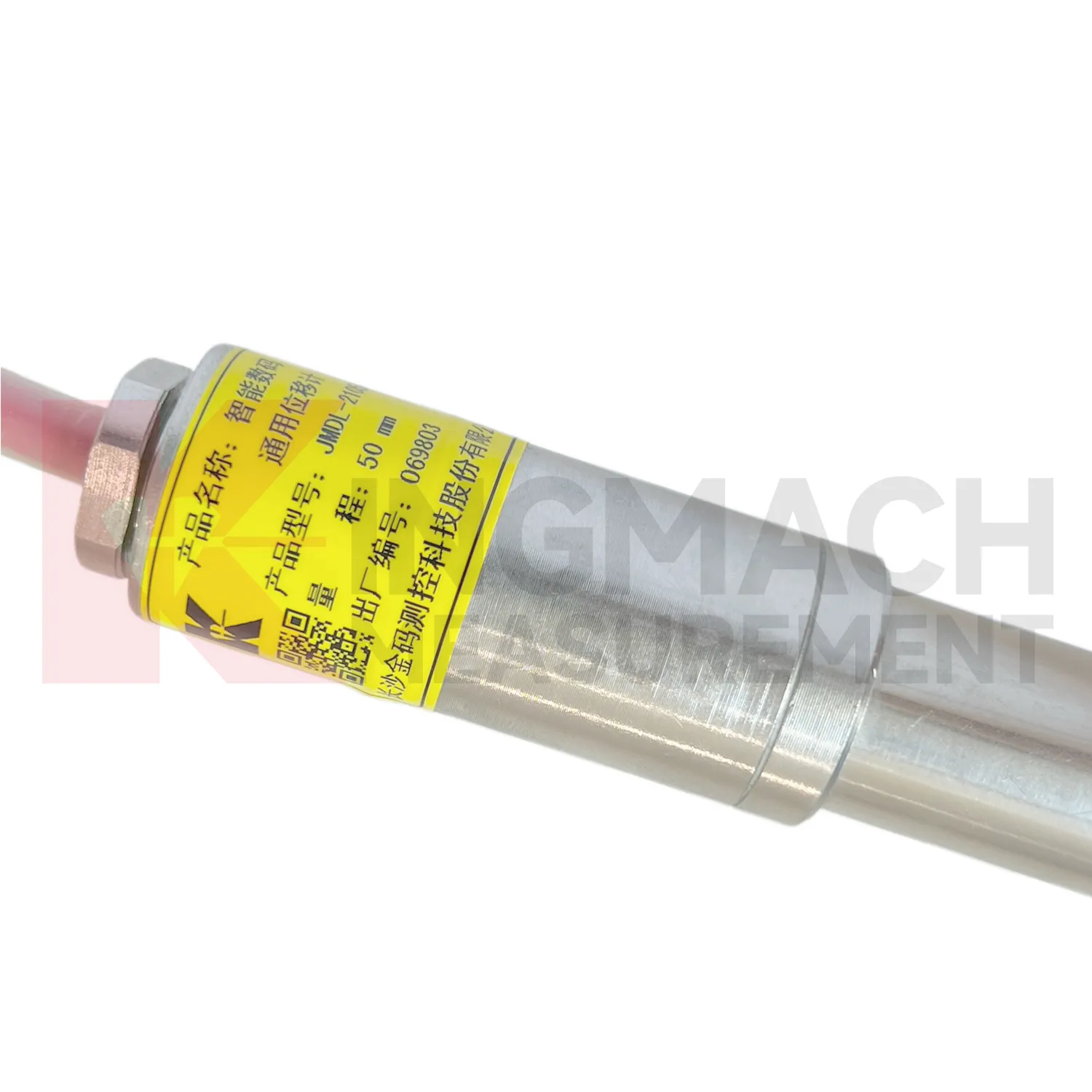 ஸ்மார்ட் ஜெனரல்-நோக்க இடப்பெயர்ச்சி மீட்டர்JMDL-21XXAT படம் 2