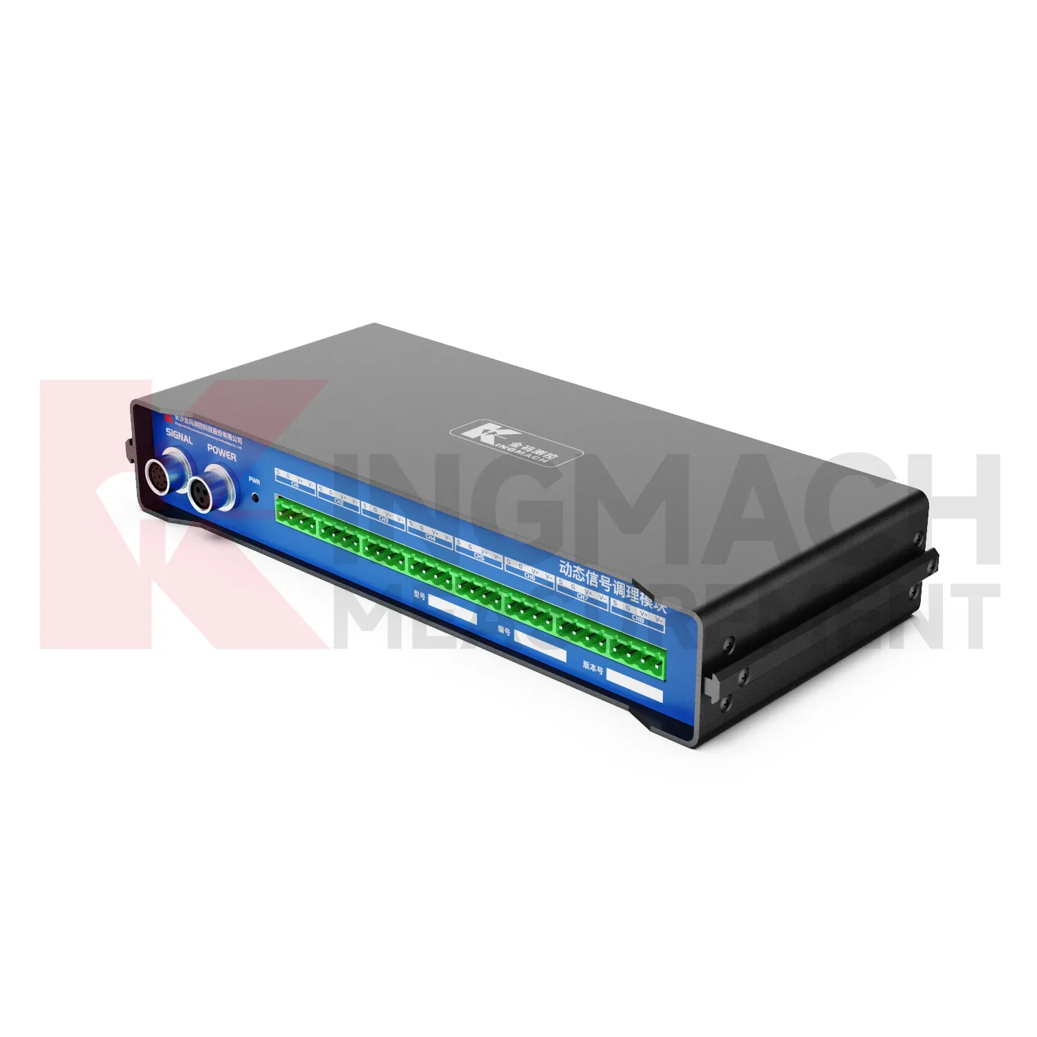 டைனமிக் சிக்னல் கண்டிஷனிங் தொகுதிJMYD-2008XTA படம் 1