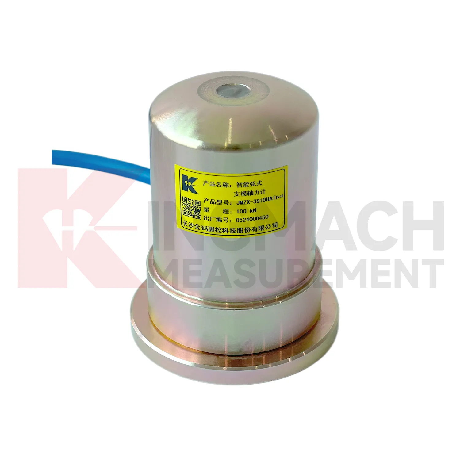 ஸ்மார்ட் ஃபார்ம்வொர்க் ஆக்சியல் ஃபோர்ஸ் மீட்டர் (VW）)JMZX-39XXHAT படம் 1