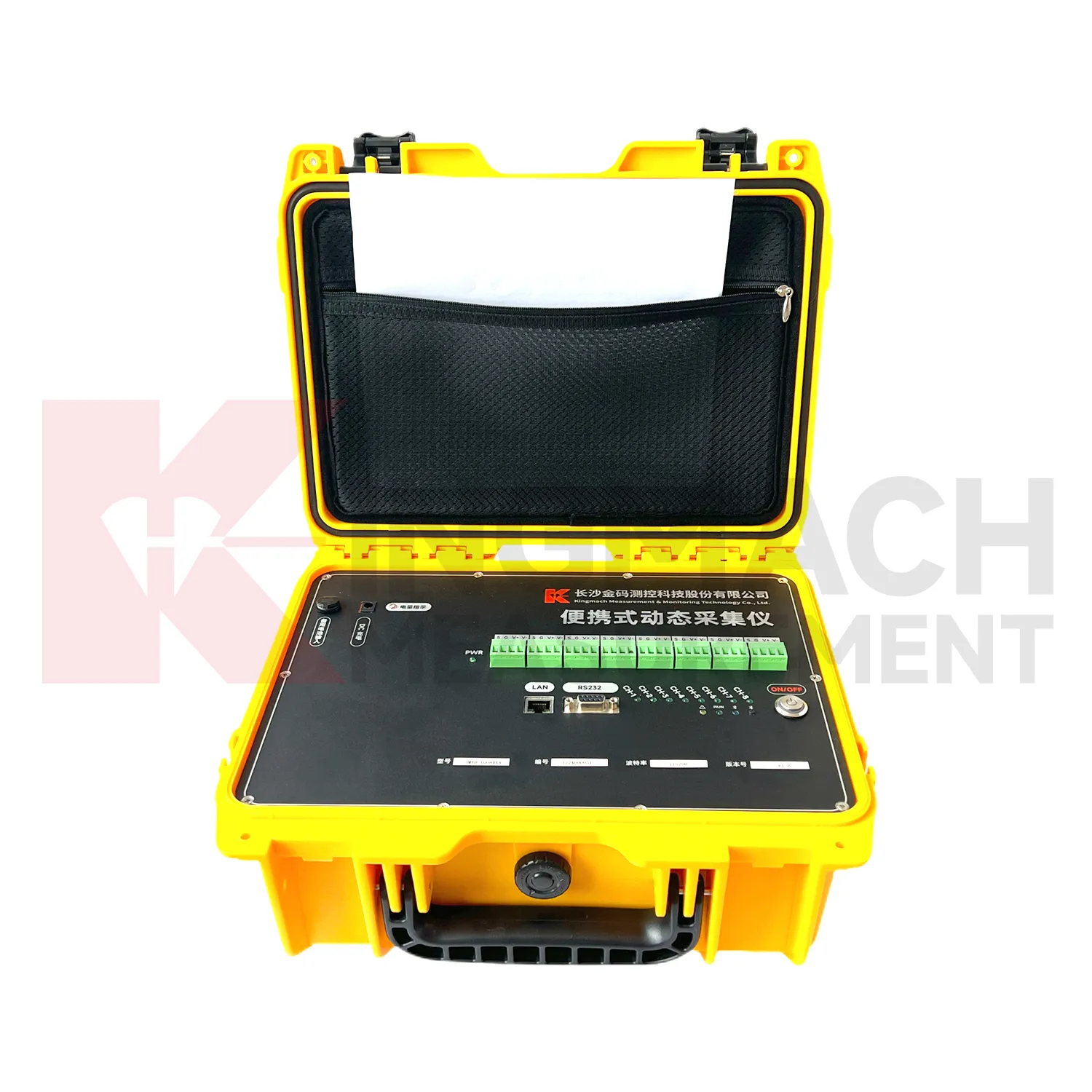 போர்ட்டபிள் டைனமிக் சிக்னல் கையகப்படுத்தல் ரீட்அவுட் JMYS-1008BX படம் 0