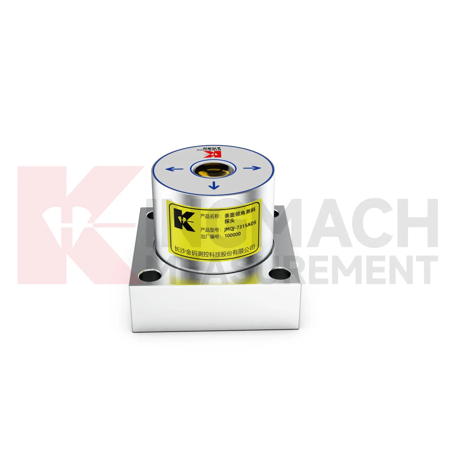 டில்ட்மீட்டர் JMQJ-7315ADS