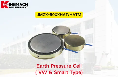 [KINGMACH] JMZX-50XX/HATM எர்த் பிரஷர் செல் (VW & ஸ்மார்ட் வகை)