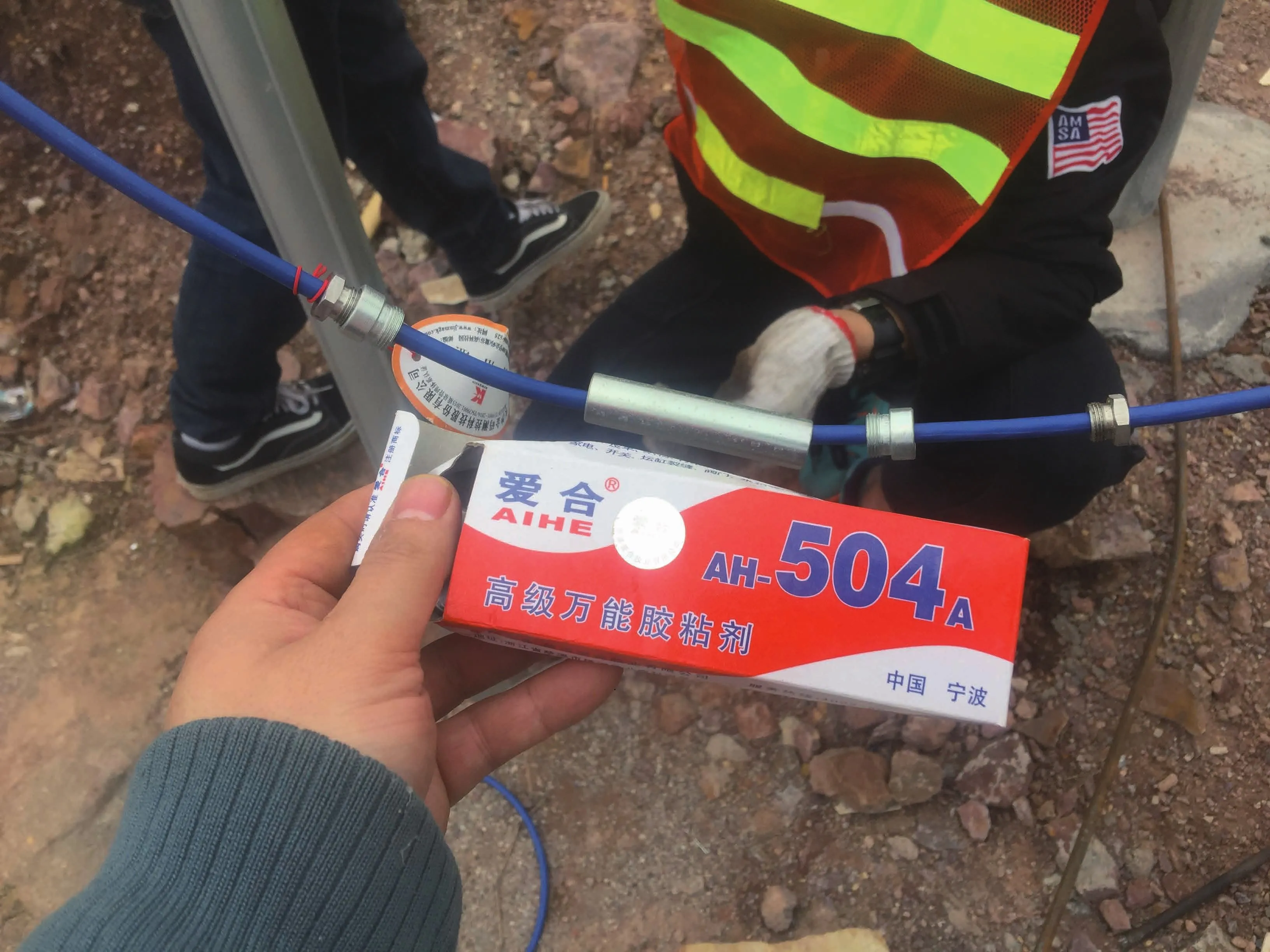 ஸ்மார்ட் வைப்ரேட்டிங் வயர் ஸ்ட்ரெய்ன் கேஜ் (மேற்பரப்பு பற்றவைக்கப்பட்ட மாதிரி) JMZX-206HAT படம் 12