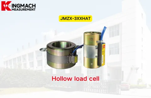 [KINGMACH] JMZX-3XXHAT ஹாலோ லோட் செல்