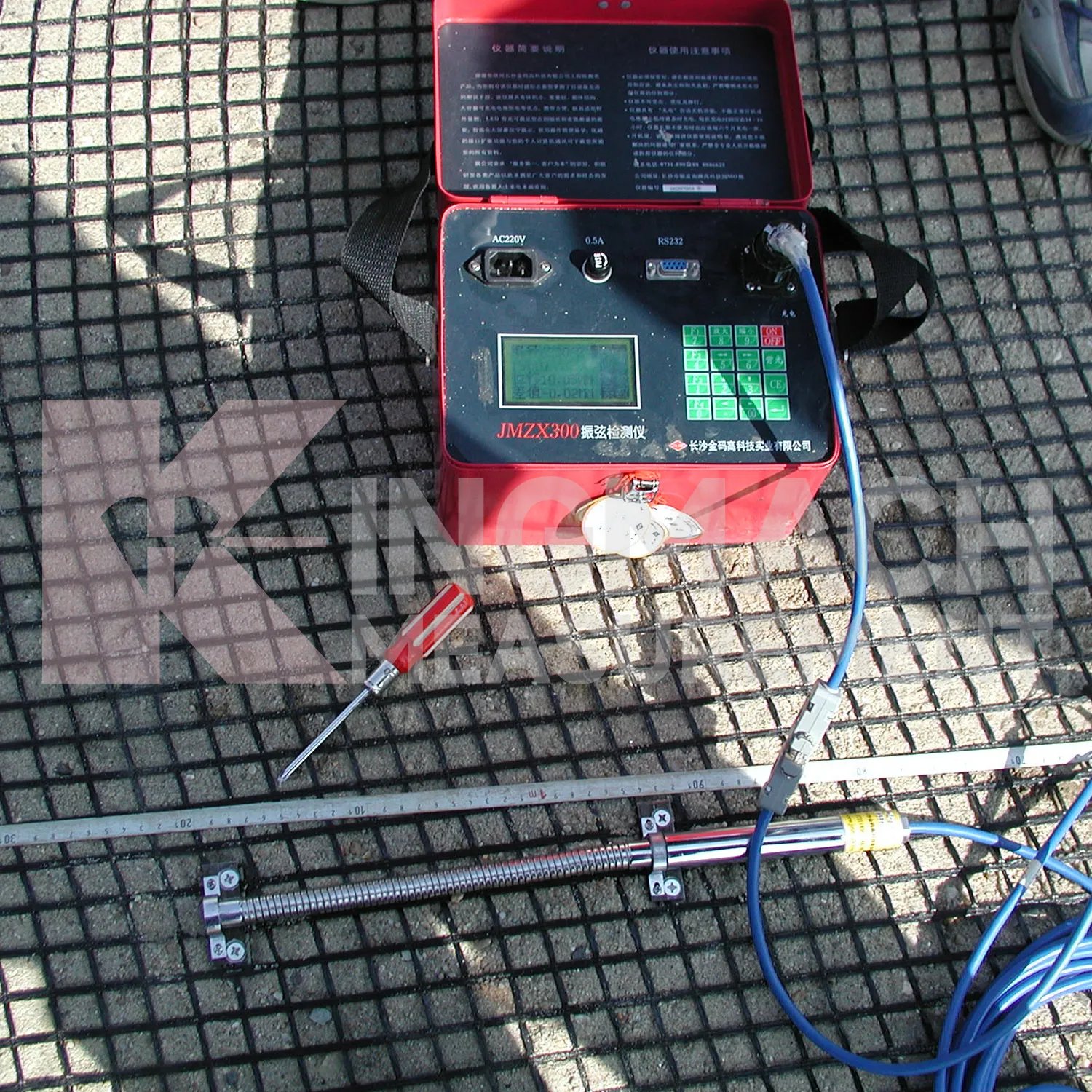 ஸ்மார்ட் ஃப்ளெக்சிபிள் டிஸ்ப்ளேஸ்மென்ட் மீட்டர் JMDL-24XXAT படம் 1