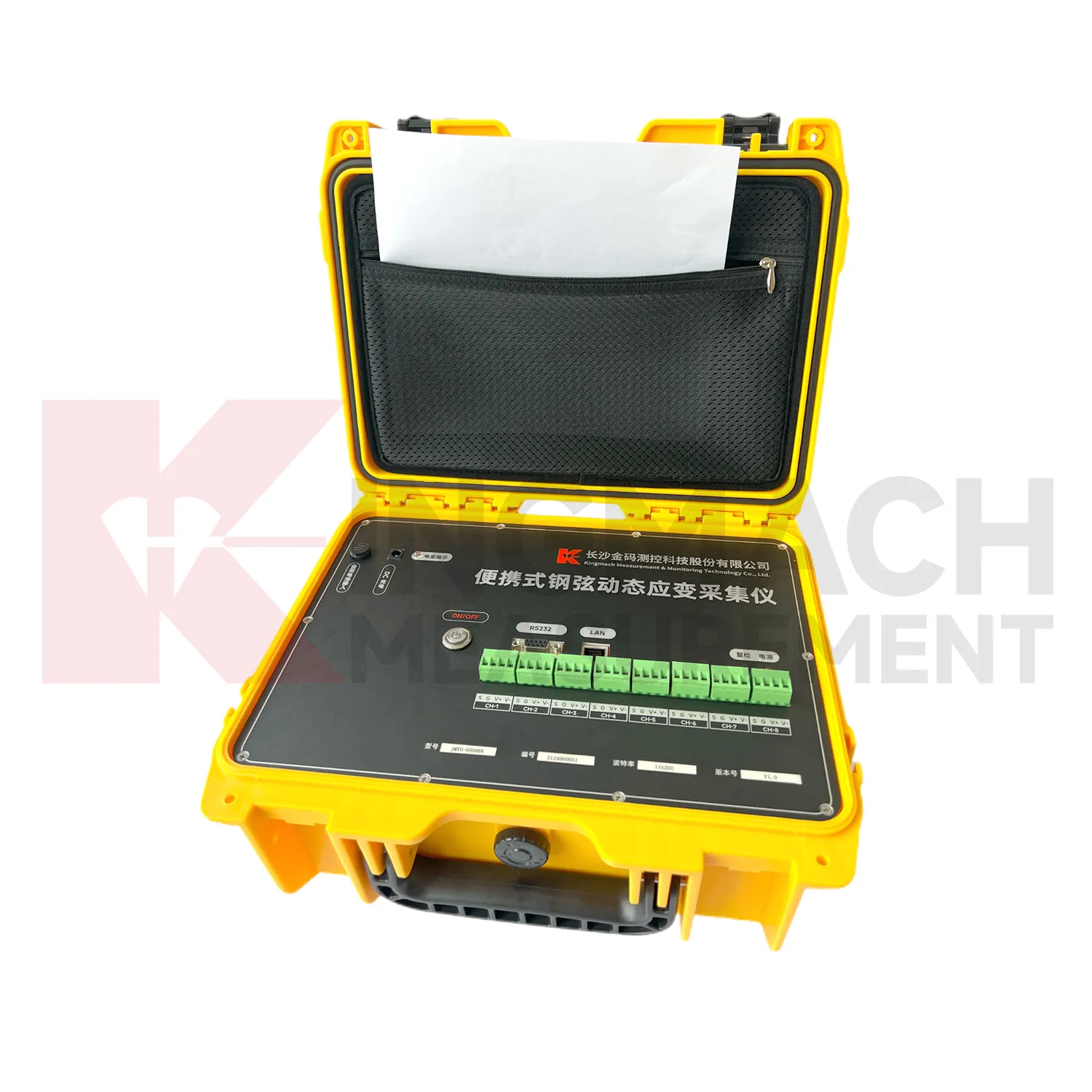 போர்ட்டபிள் வைப்ரேட்டிங் வயர் டைனமிக் ஸ்ட்ரெய்ன் அக்விசிஷன் ரீட்அவுட் JMYD-6008BX